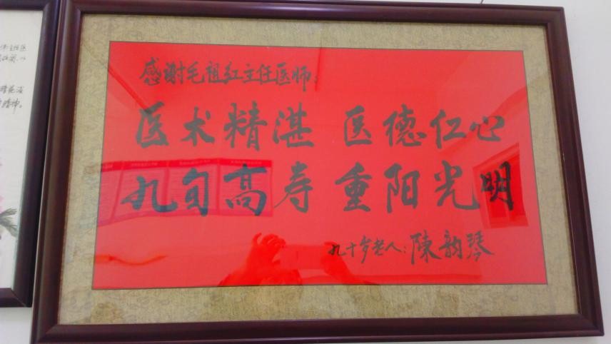 白內障,白內障手術