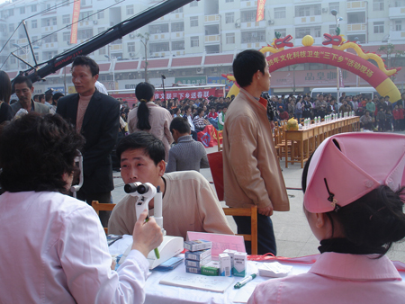 參加2008廈門市“三下鄉(xiāng)”活動(dòng)