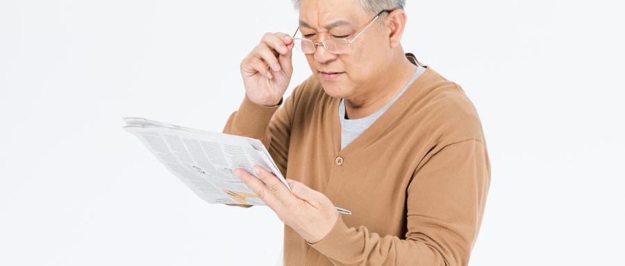 老花容易與哪些疾病混淆？