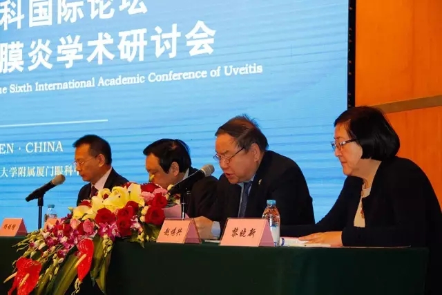 廈門大學附屬廈門眼科中心20周年慶，中外1600多眼科專家云集