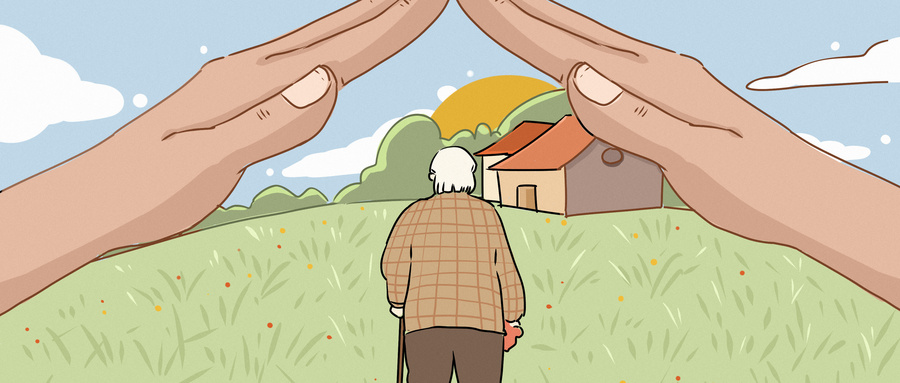 老人白內(nèi)障